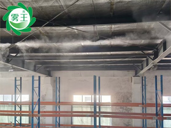 复合材料制造车间高压微雾加湿器 (3)