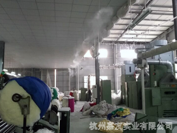 台州纺织厂加湿1