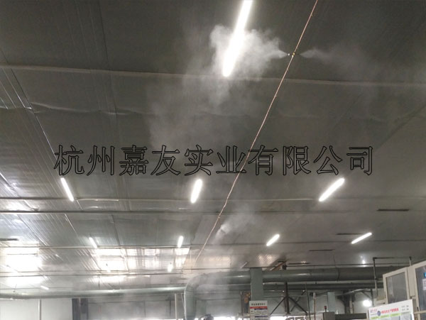 华江科技高压微雾3
