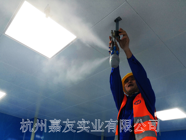 上海兰映电器-干雾加湿器