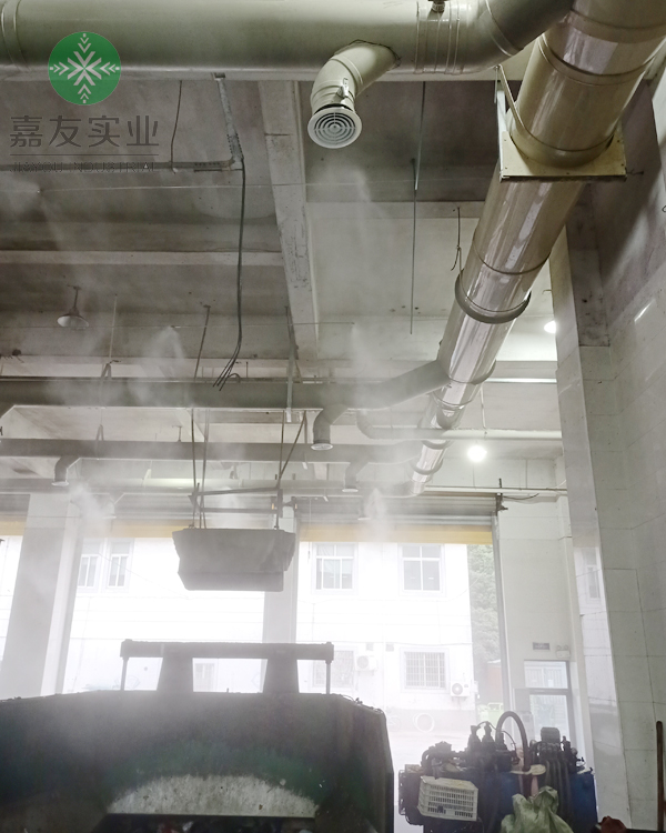 喷雾消毒除臭设备
