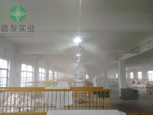 杭州嘉友为越然纺织有限公司安装纺织车间干雾加湿器