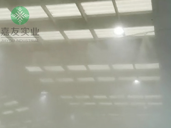 杭州嘉友为中科博联有机肥料棚安装喷雾抑尘除臭系统