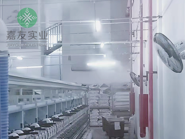 杭州嘉友为江苏大生纺织车间安装高压微雾加湿器加湿案例