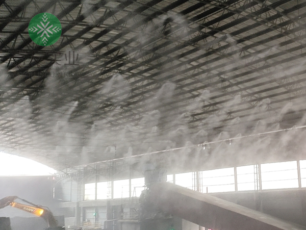 水泥厂喷雾除尘系统