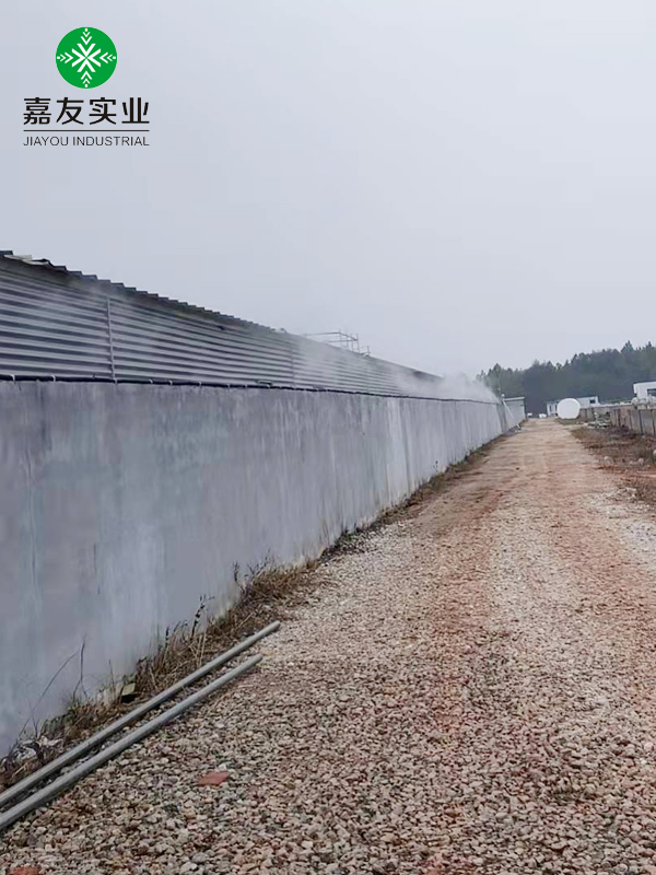 江西省宜春市高安味央农业发展有限公司养猪场喷雾消毒除臭2