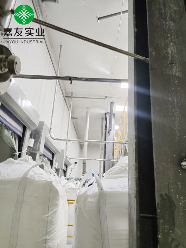 黑龙江昊天玉米开发有限公司-淀粉制品生产车间高压微雾加湿器加湿 (4)