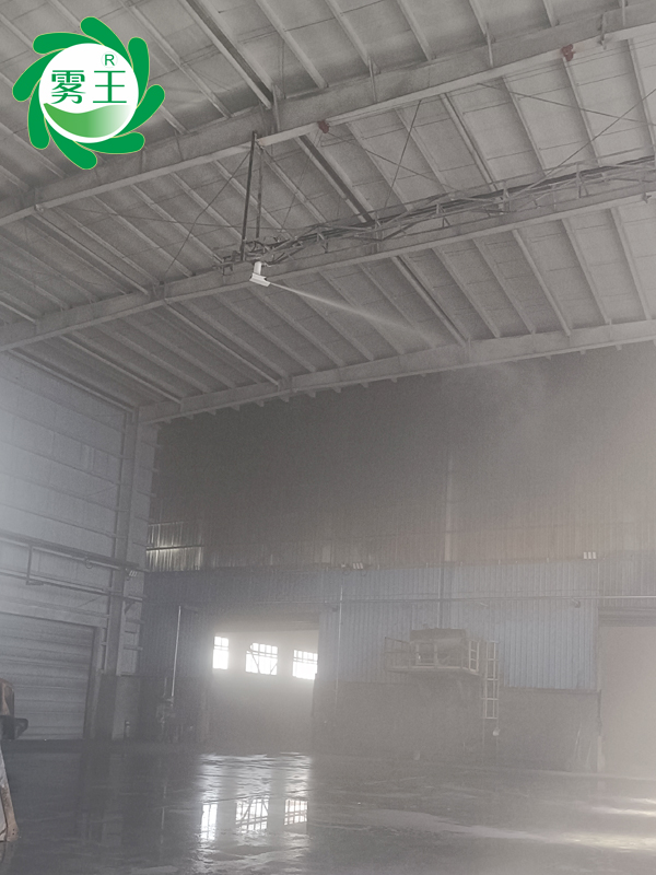 煤棚倒挂雾桩喷雾降尘系统 (2)