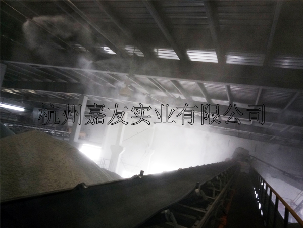 上海燕龙基再生资源利用有限公司车间喷雾降尘解决方案