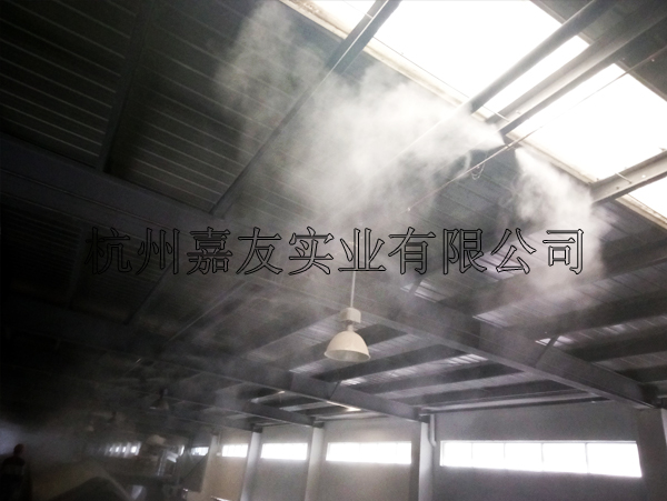 上海燕龙基喷雾降尘2