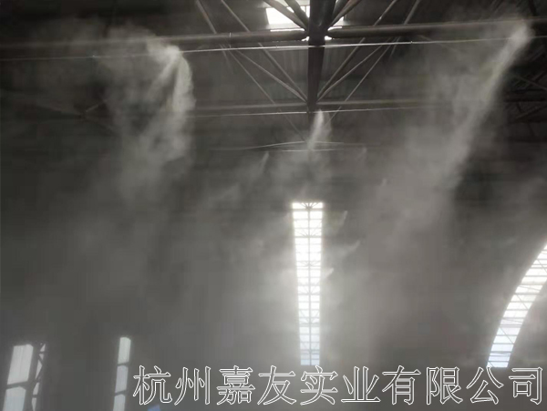 水泥厂喷雾抑尘系统