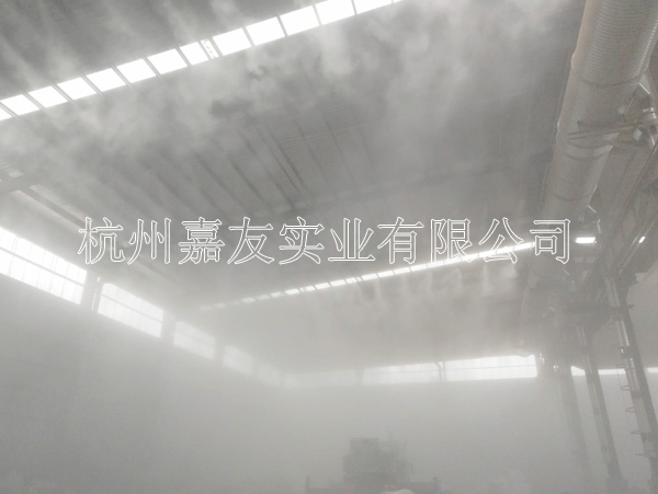 广东飞南资源安装喷雾降尘设备解决废物处理车间粉尘问题
