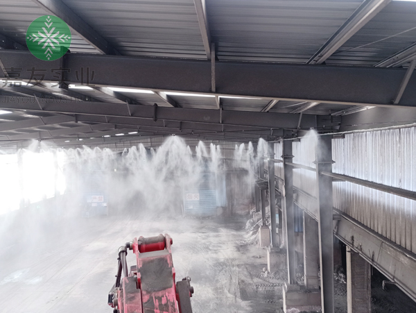 水泥厂喷雾除尘系统