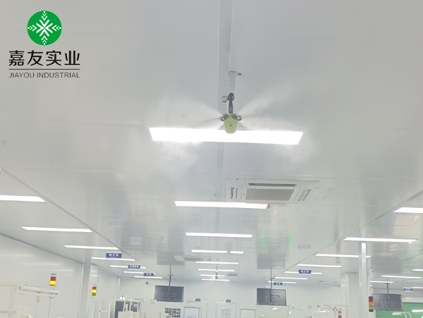 干雾加湿器应用案例|杭州嘉友为上海某电子车间设计加湿方案