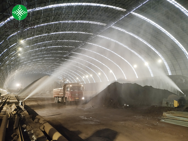 混均矿储料棚降尘项目启动——南京钢铁厂应用雾桩除尘系统