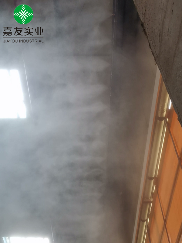 再生资源料棚雾帘-高压喷雾除尘除臭 (1)