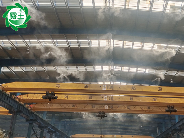 钢结构设备制造车间高压喷雾降尘系统 (12)