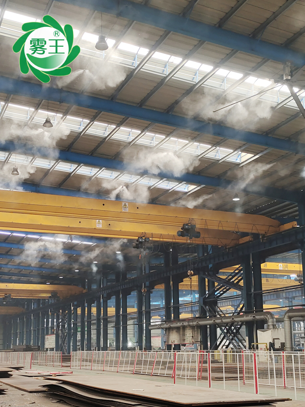 钢结构设备制造车间高压喷雾降尘系统 (3)