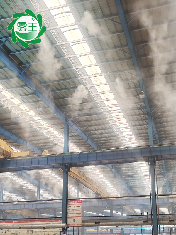 钢结构设备制造车间高压喷雾降尘系统 (4)