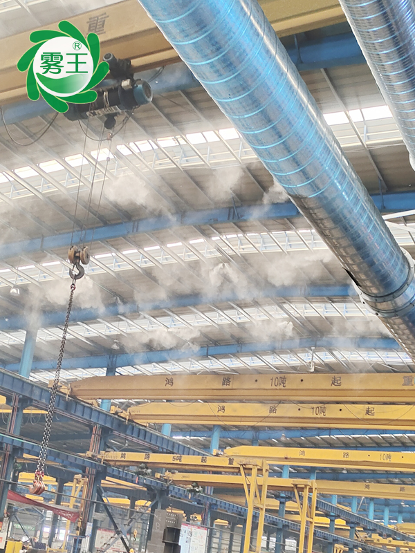 钢结构设备制造车间高压喷雾降尘系统 (5)