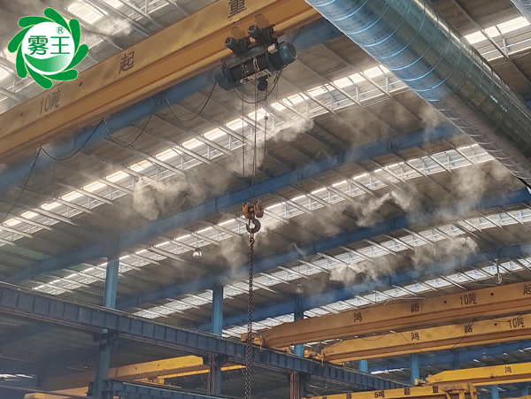 钢结构设备制造车间高压喷雾降尘系统 (6)