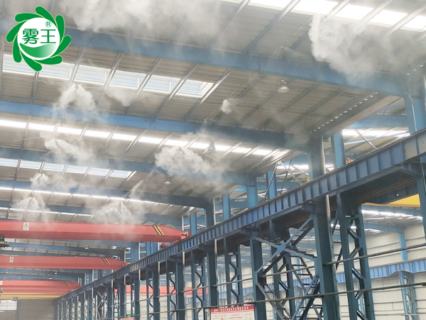 钢结构设备制造车间高压喷雾降尘系统 (7)