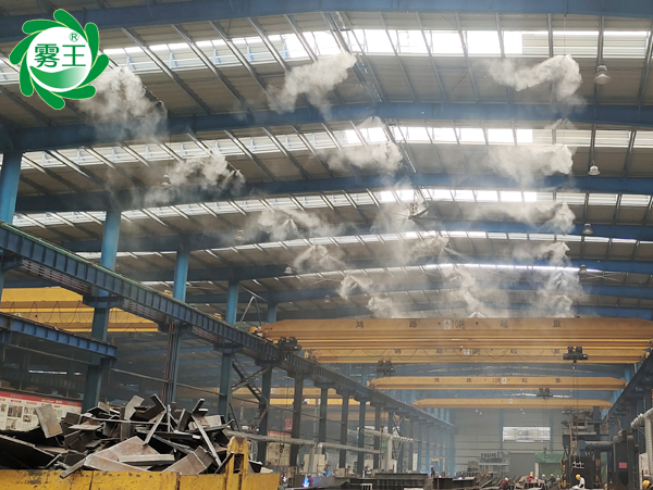 钢结构设备制造车间高压喷雾降尘系统 (11)