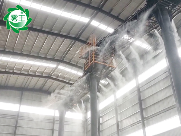 杭州嘉友与世邦再合作，喷雾除尘系统助力原材仓环境改善