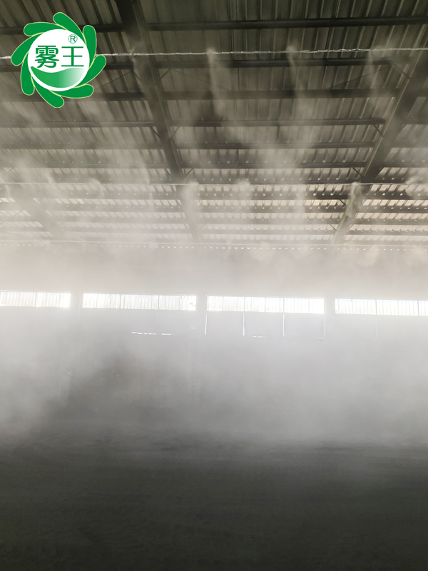煤棚高压喷雾降尘系统 (4)