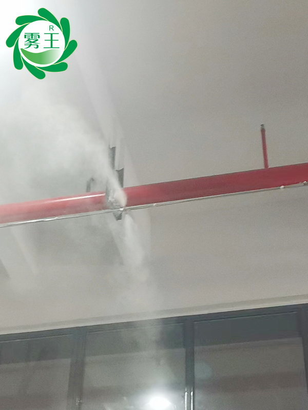 纺织厂高压微雾加湿器 (2)