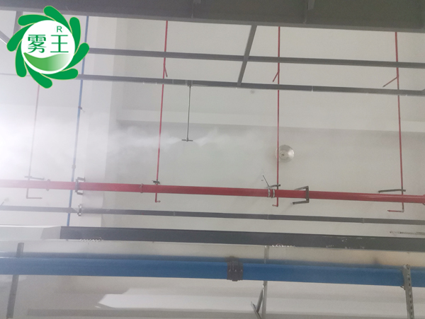 纺织车间高压微雾加湿器 (7)