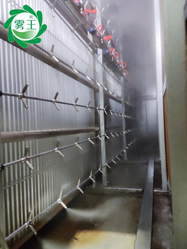 空调机组高压微雾加湿器 (3)