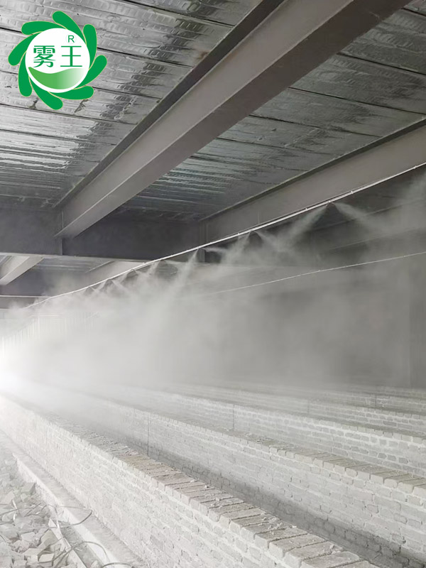 砖石成品仓库高压微雾加湿器 (1)